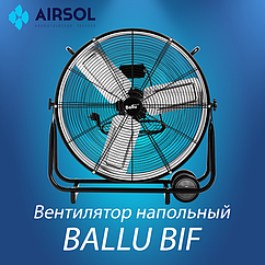 Вентилятор напольный Ballu BIF-12D