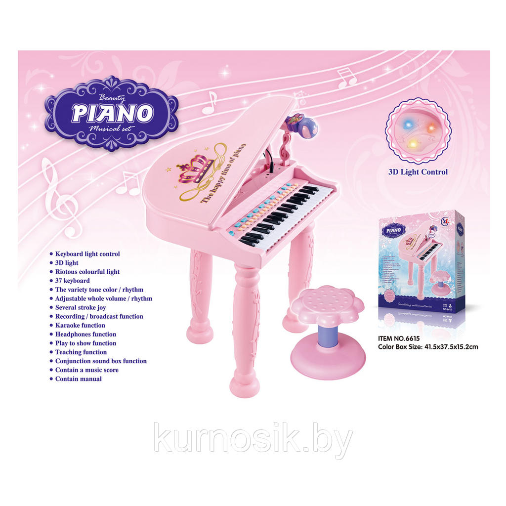 Рояль (пианино) детский со стульчиком, микрофоном и mp3 6615 розовый - фото 1 - id-p163863230