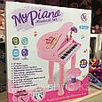Рояль (пианино) детский со стульчиком, микрофоном и mp3 6615 розовый, фото 2