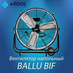 Вентилятор напольный Ballu BIF-20D