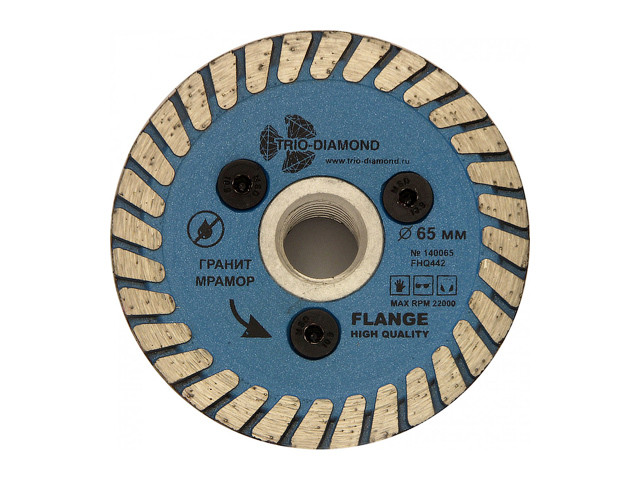Алмазный диск 65мм М14 по керамике Turbo hot press (с фланцем под УШМ) (Trio-Diamond) - фото 1 - id-p163864742