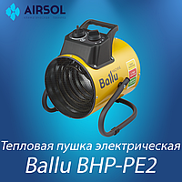 Тепловая пушка электрическая Ballu BHP-PE2-2