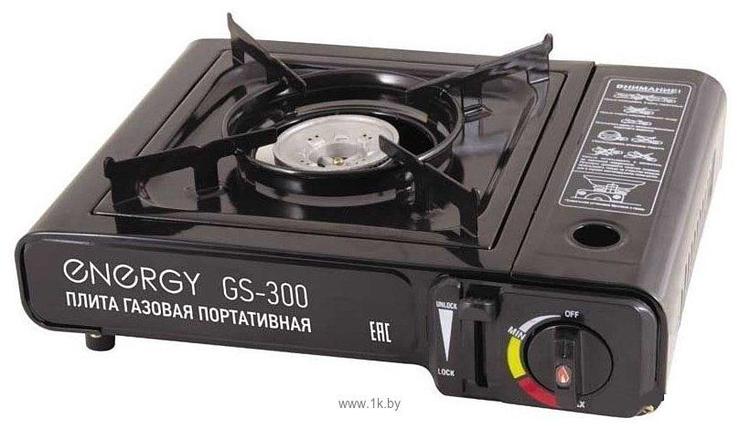 Плита газовая портативная ENERGY GS-300 (кейс), фото 2