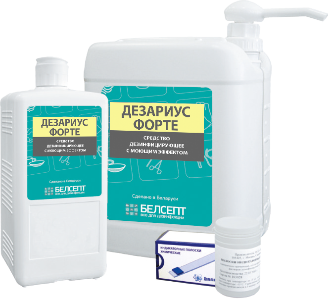 Дезсредство с моющим эффектом «ДЕЗАРИУС ФОРТЕ», 1 л