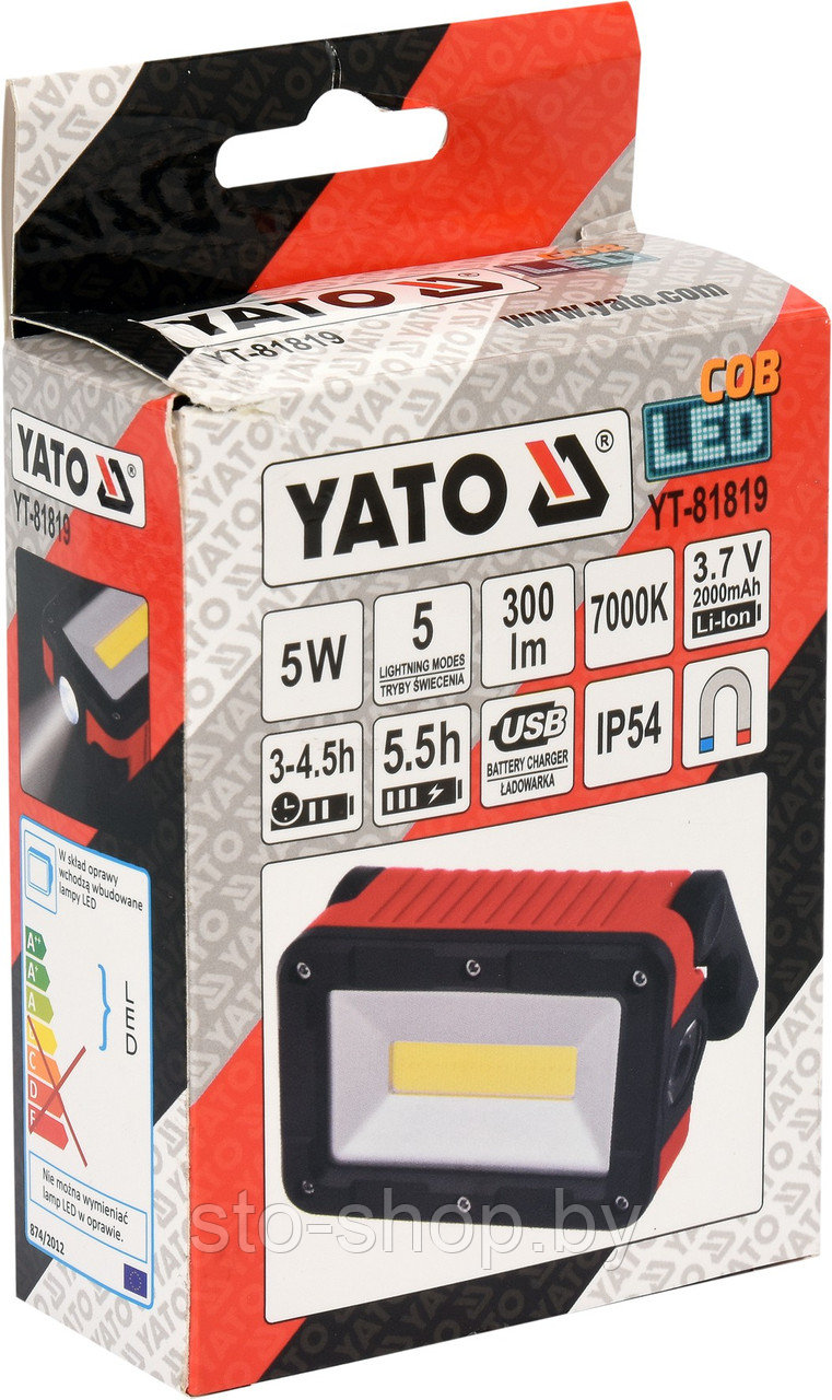 Фонарь светодиодный аккумуляторный COB LED 5W, 300lm, 3.7V, 2000mAh Yato YT-81819 - фото 7 - id-p163900043