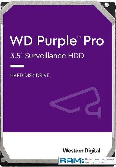 Жесткий диск WD Purple Pro 12TB WD121PURP