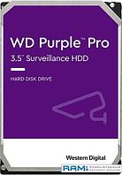 Жесткий диск WD Purple Pro 14TB WD141PURP