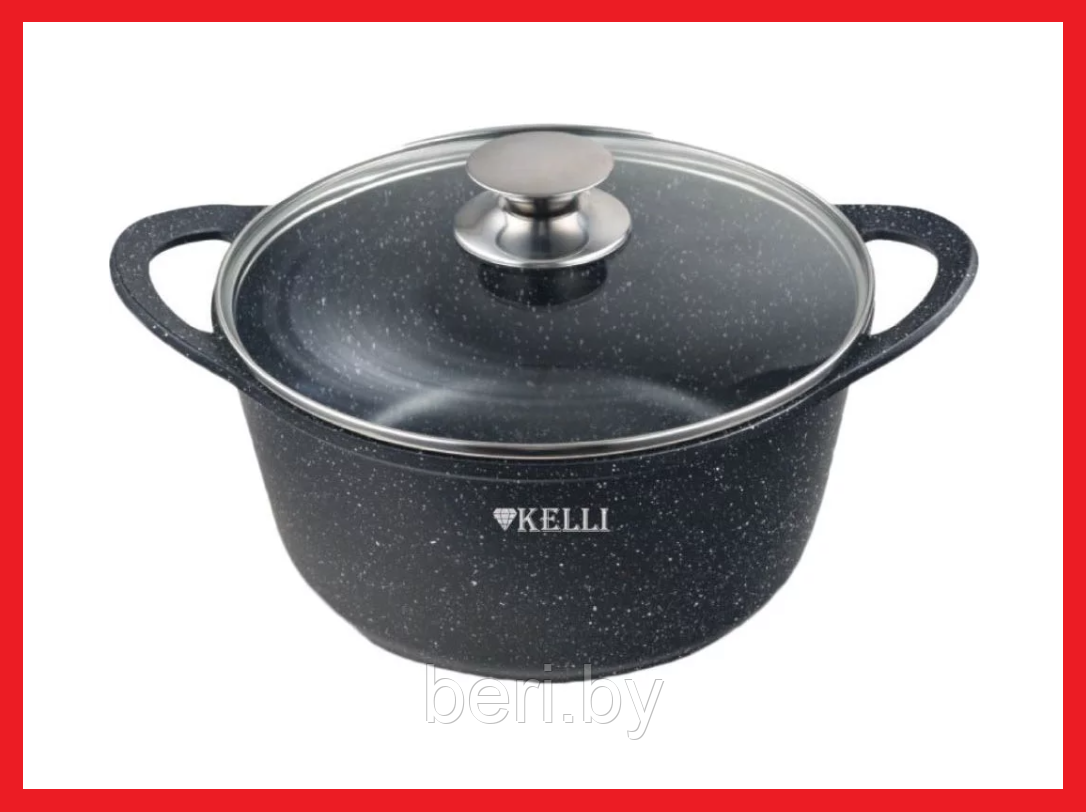 KL-4079-28 Кастрюля Kelli, с крышкой, с минеральным покрытием, 8 л, 28 см