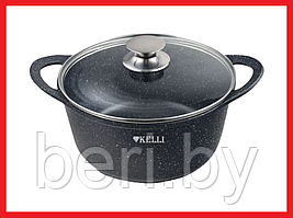 KL-4079-28 Кастрюля Kelli, с крышкой, с минеральным покрытием, 8 л, 28 см