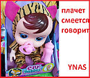 Детская кукла пупс Baby Cry 20 см интерактивная говорящая, аналог Baby Пупс Cry Babies плачущие с бутылочкой, фото 3