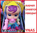 Детская кукла пупс Baby Cry 20 см интерактивная говорящая, аналог Baby Пупс Cry Babies плачущие с бутылочкой, фото 2