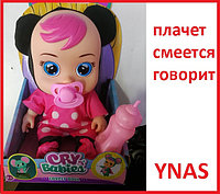 Детская кукла пупс Baby Cry 20 см интерактивная говорящая, аналог Baby Пупс Cry Babies плачущие с бутылочкой