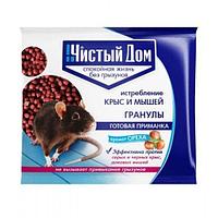 Гранулы 125г ореховые средство родентицидное Чистый дом