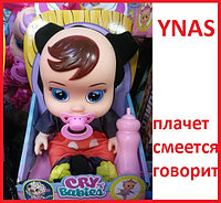 Детская кукла пупс Baby Cry 27 см интерактивная говорящая, аналог Baby Пупс Cry Babies плачущие с бутылочкой