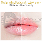 Набор для ухода за губами с экстрактом меда Honey Nourish Lip Balm  Lip-Fix Cream (бальзам  крем для губ), фото 3