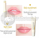 Набор для ухода за губами с экстрактом меда Honey Nourish Lip Balm  Lip-Fix Cream (бальзам  крем для губ), фото 4