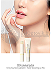 Набор для ухода за губами с экстрактом меда Honey Nourish Lip Balm  Lip-Fix Cream (бальзам  крем для губ), фото 8