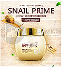 Ночная восстанавливающая маска - крем с муцином улитки Bioaqua Snail Prime, 120g, фото 10