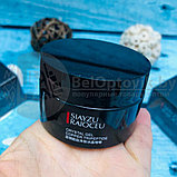 Ликвидация Увлажняющий гель для очищения кожи лица SIAYZU RAIOCEU CRYSTAL GEL COPPER TRIPEPTIDE с бамбуковым, фото 2