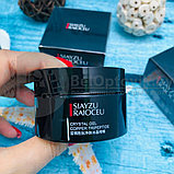 Ликвидация Увлажняющий гель для очищения кожи лица SIAYZU RAIOCEU CRYSTAL GEL COPPER TRIPEPTIDE с бамбуковым, фото 4