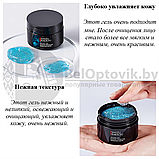 Ликвидация Увлажняющий гель для очищения кожи лица SIAYZU RAIOCEU CRYSTAL GEL COPPER TRIPEPTIDE с бамбуковым, фото 7