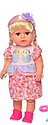 Детская кукла пупс Старшая сестра интерактивная My Little Yale Baby Sister, аналог Baby Born беби бон беби лав, фото 5