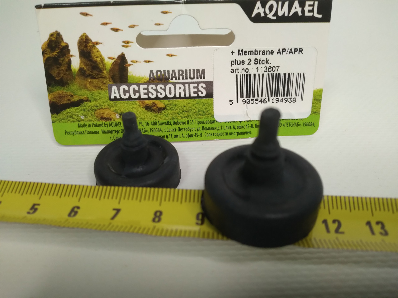 Комплект мембран для компрессора Aquael AP100/APR150,200,300(2 шт.) - фото 4 - id-p78572991