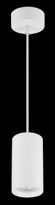 Светильник подвесной Modern GU10 Max35W D55*100mm, IP20, алюминий, белый, черный - фото 1 - id-p163940201