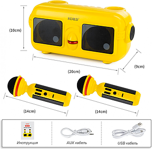 Детская Караоке Система sdrd SD-304, фото 2
