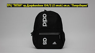 Рюкзак Adidas Black White