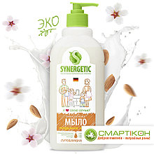 Мыло для рук SYNERGETIC биоразлагаемое Миндальное молочко 500 мл