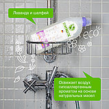 SYNERGETIC Средство биоразлагаемое для мытья сантехники Сказочная чистота, 700 мл, фото 5