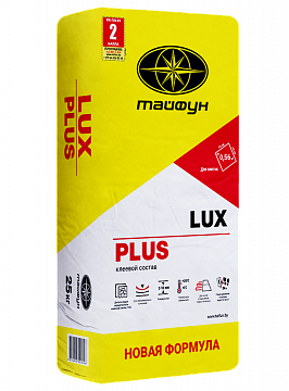 Клей для плитки "LUX PLUS" повышенной фиксации для внутренних наружных работ 25 кг