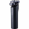 Электробритва Xiaomi Mijia Electric Shaver S700, фото 3