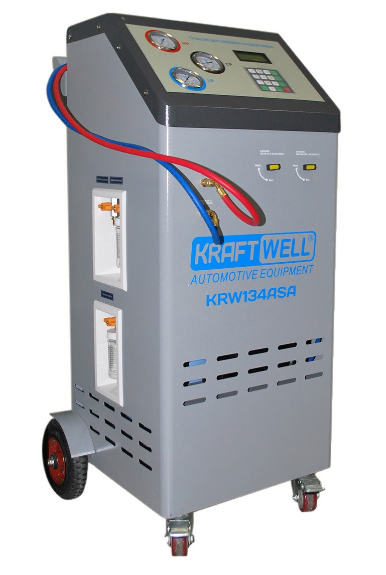 KraftWell KRW134ASA Станция полуавтоматическая для заправки автомобильных кондиционеров - фото 1 - id-p163948065