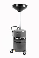 KraftWell KRW1830.70L Установка для слива масла/антифриза с круглой подъемной ванной, мобильная, объем 70 л