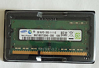 DDR3 2GB 1600MHz PC3-12800 Оперативная память Samsung