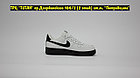 Кроссовки Nike Air Force 1 White Black, фото 4