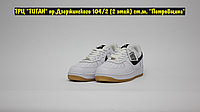 Кроссовки Nike Air Force 1 White Black Brown Low