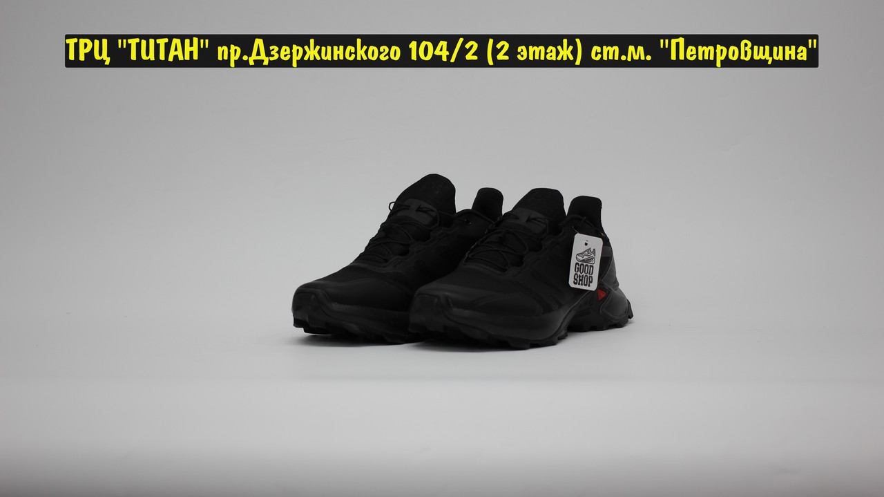 Кроссовки Z SALOMON ULTRA All Black