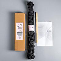 Панно "Полумесяц", набор для плетения макраме, серое 32 х 5,2 х 8,2 см