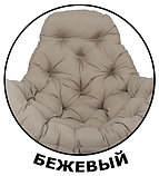 Подушка для подвесного кресла, фото 2