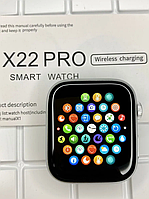 Умные часы Smart Watch X22 PRO, 44mm (Белые) Новинка осени 2021!
