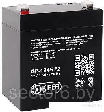 Аккумулятор для ИБП Kiper GP-1245 F2 (12В/4.5 А·ч) - фото 1 - id-p163958453