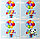 Набор наклеек Happy Birthday шарики (12 шт), фото 3
