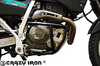 Дуги HONDA AX-1. NX 250 (Dominator). "CRAZY IRON", фото 3