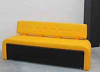 Кухонный диван Оскар-2 (черно-желтый) ZMF