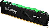 Kingston FURY Beast RGB 8GB DDR4 PC4-21300 KF426C16BBA/8