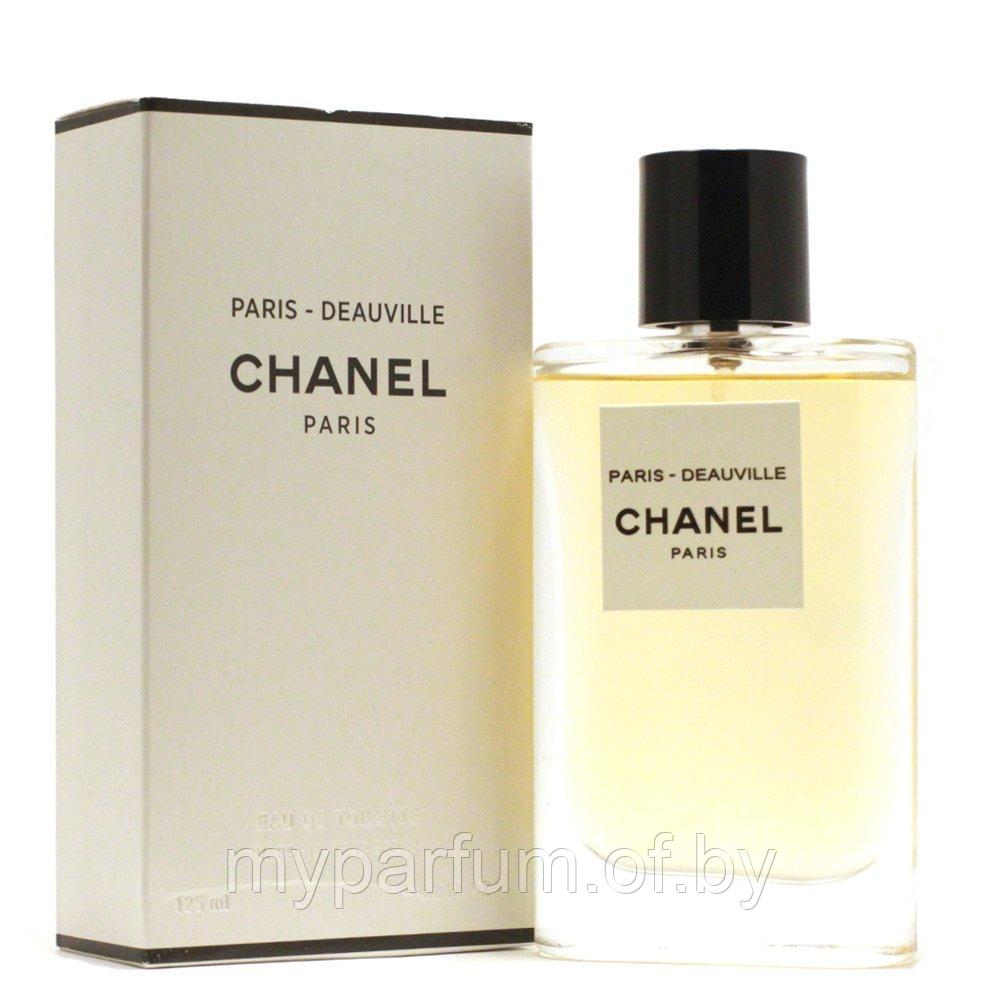 Унисекс туалетная вода Chanel Paris-Deauville edt 125ml