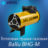 Тепловая пушка газовая Ballu BHG-10M